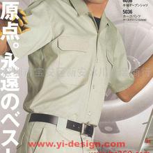 制服 行業規范的著裝語言與大眾消費潮流